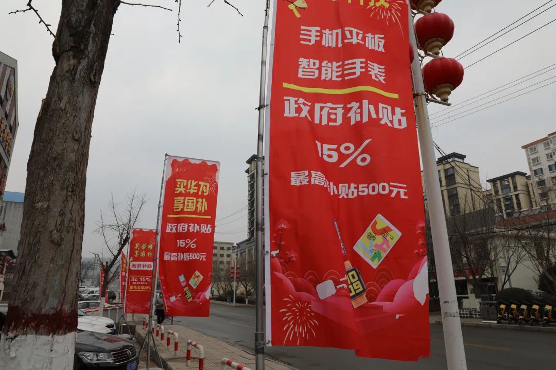 德淘数码商城